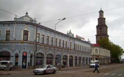 Liepaja Dreifaltigkeitskirche