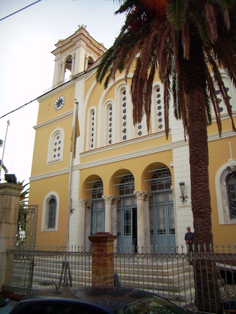 Chios Chios