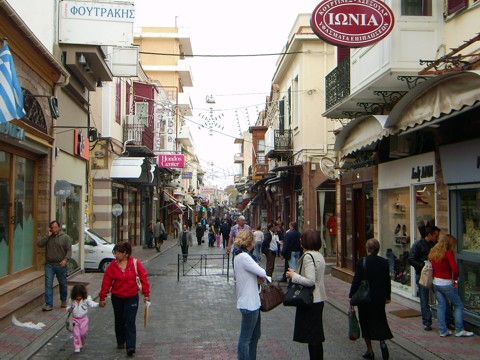 Chios Chios