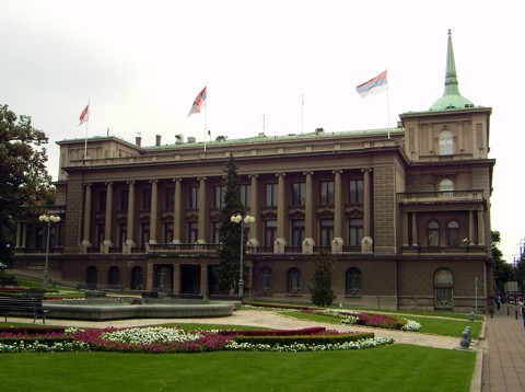 Neues Schloss Belgrad Neues Schloss Belgrad