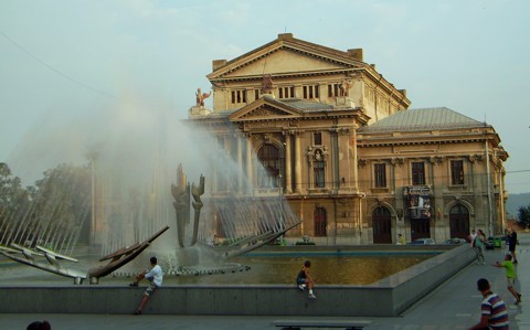 Theater - Drobeta Turnu Severin Theater - Drobeta Turnu Severin