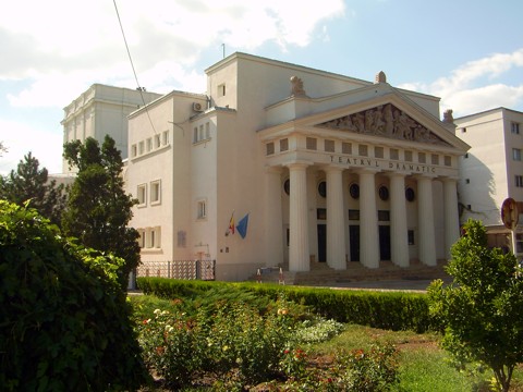 Galati Galati