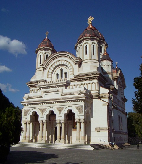 Galati Galati