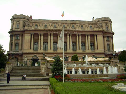 Bukarest - Offizierskasino