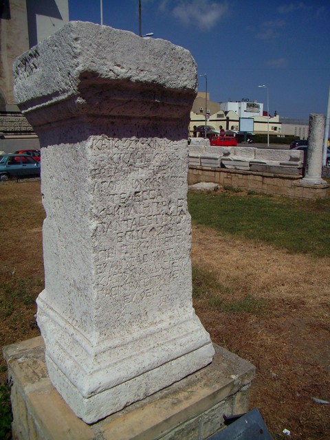 Constanta Constanta