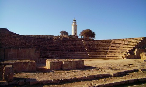 Odeon Pafos Odeon Pafos