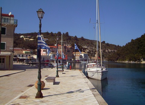 Gaios